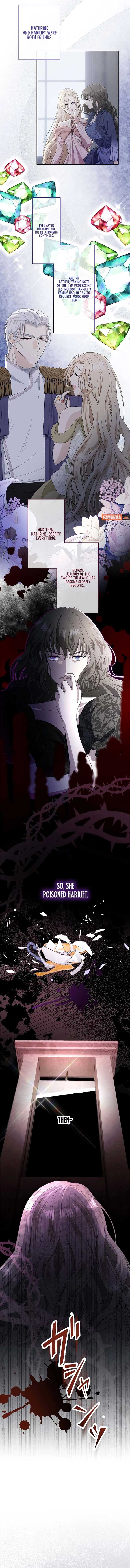 I Tried to be a Villainess, But Now I’m Being Obsessed Over?! Chapter 13 - Page 4