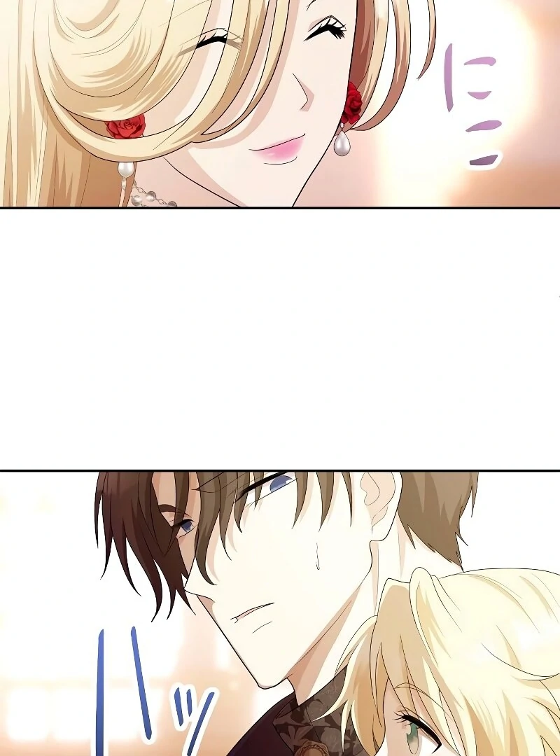 I Tried to be a Villainess, But Now I’m Being Obsessed Over?! Chapter 7 - Page 67