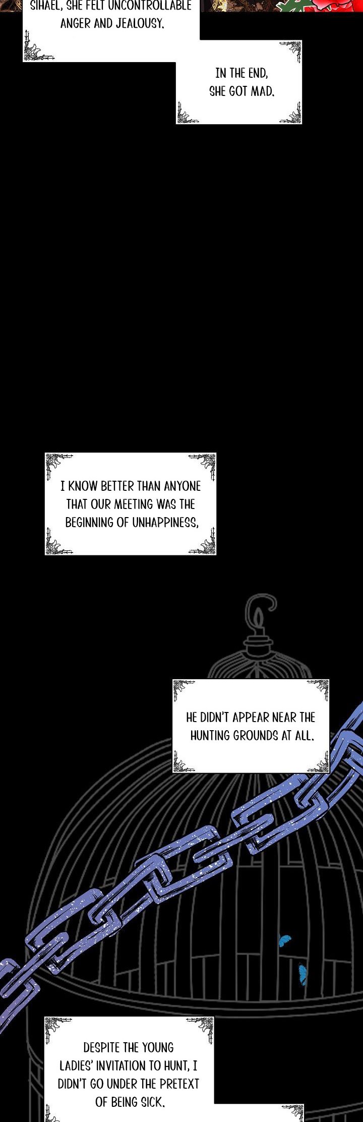 I Will Temporarily Protect the Male Lead Chapter 1 - Page 12