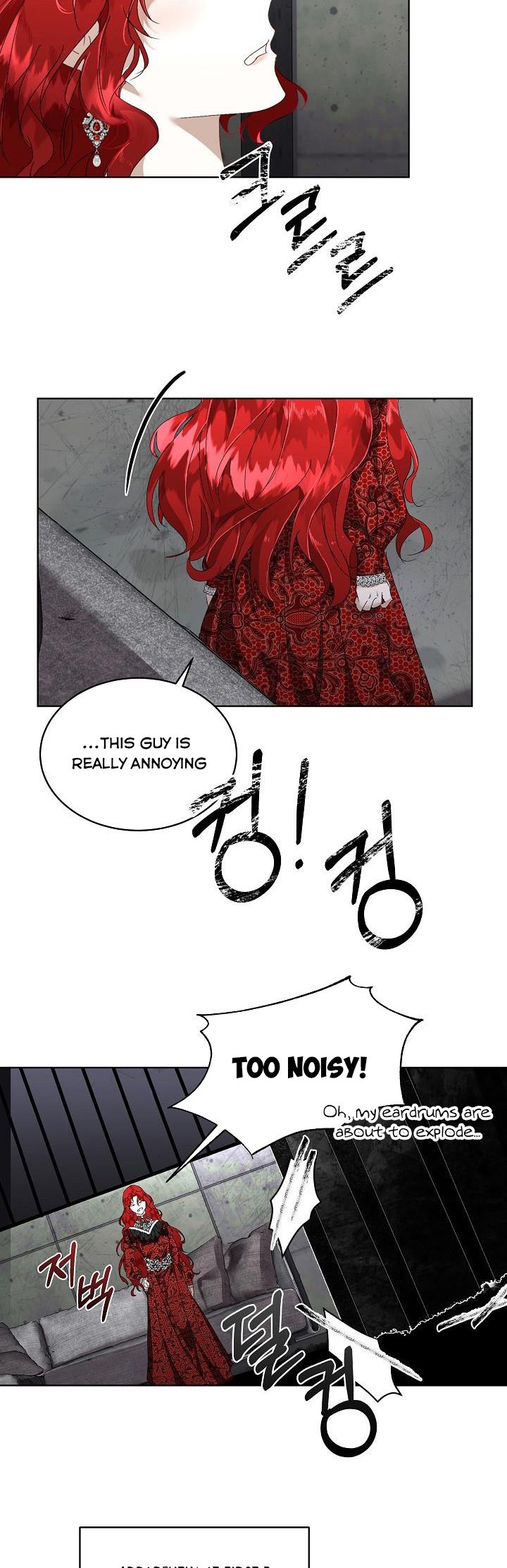I Will Temporarily Protect the Male Lead Chapter 1 - Page 17