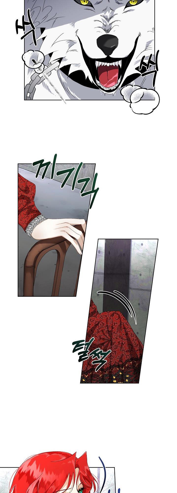 I Will Temporarily Protect the Male Lead Chapter 1 - Page 19