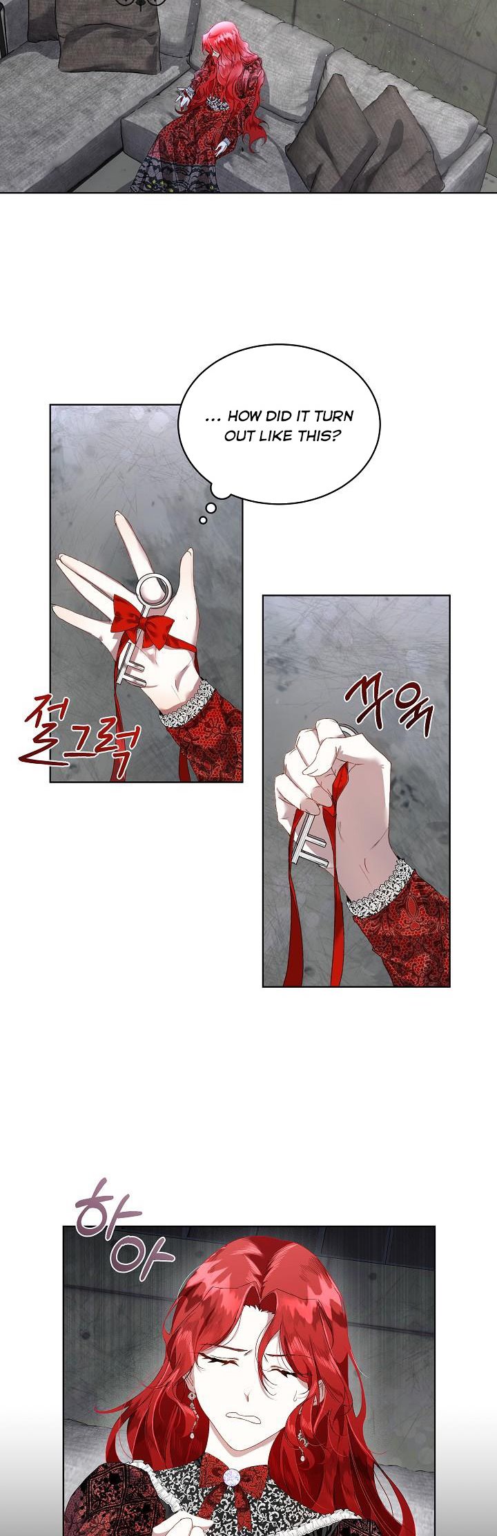 I Will Temporarily Protect the Male Lead Chapter 1 - Page 2