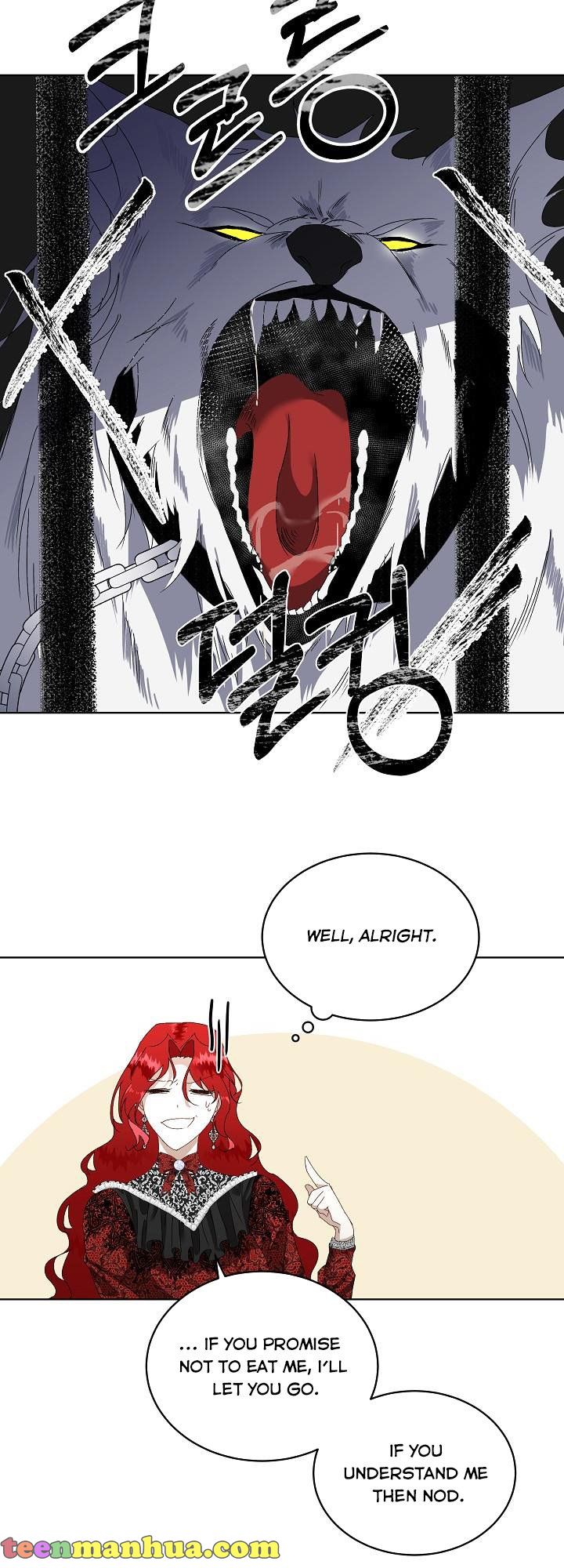 I Will Temporarily Protect the Male Lead Chapter 1 - Page 23