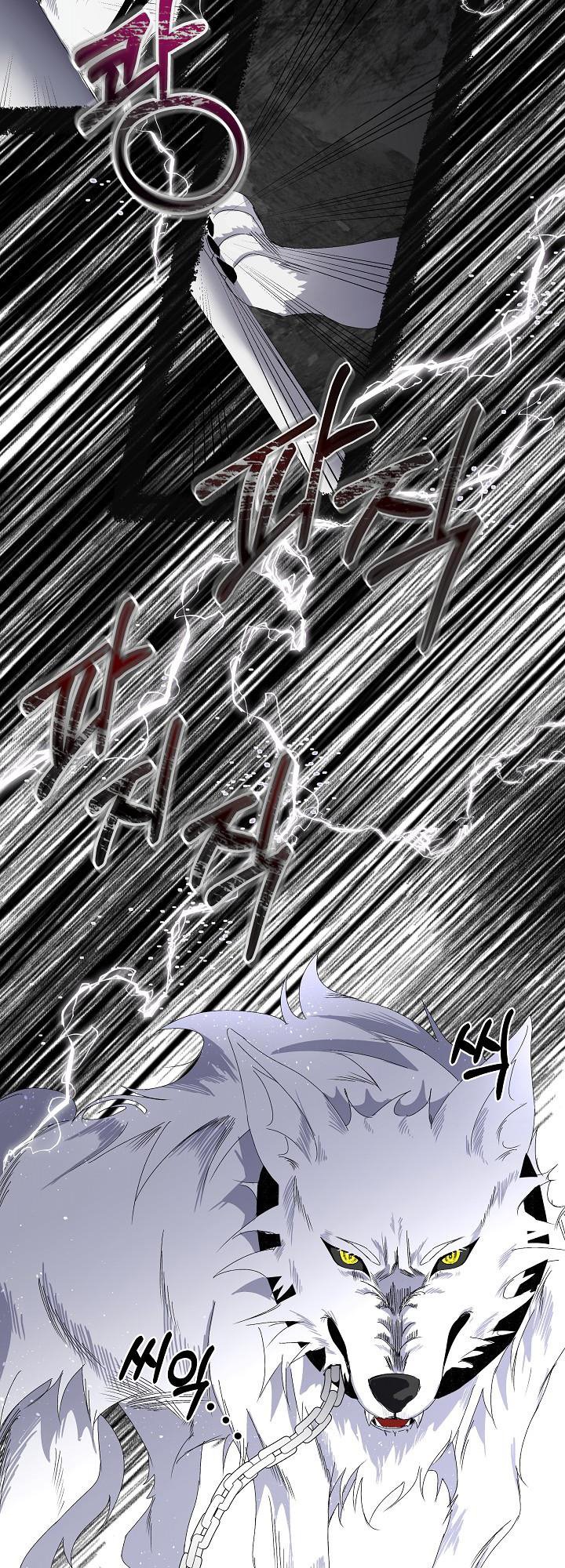 I Will Temporarily Protect the Male Lead Chapter 1 - Page 25