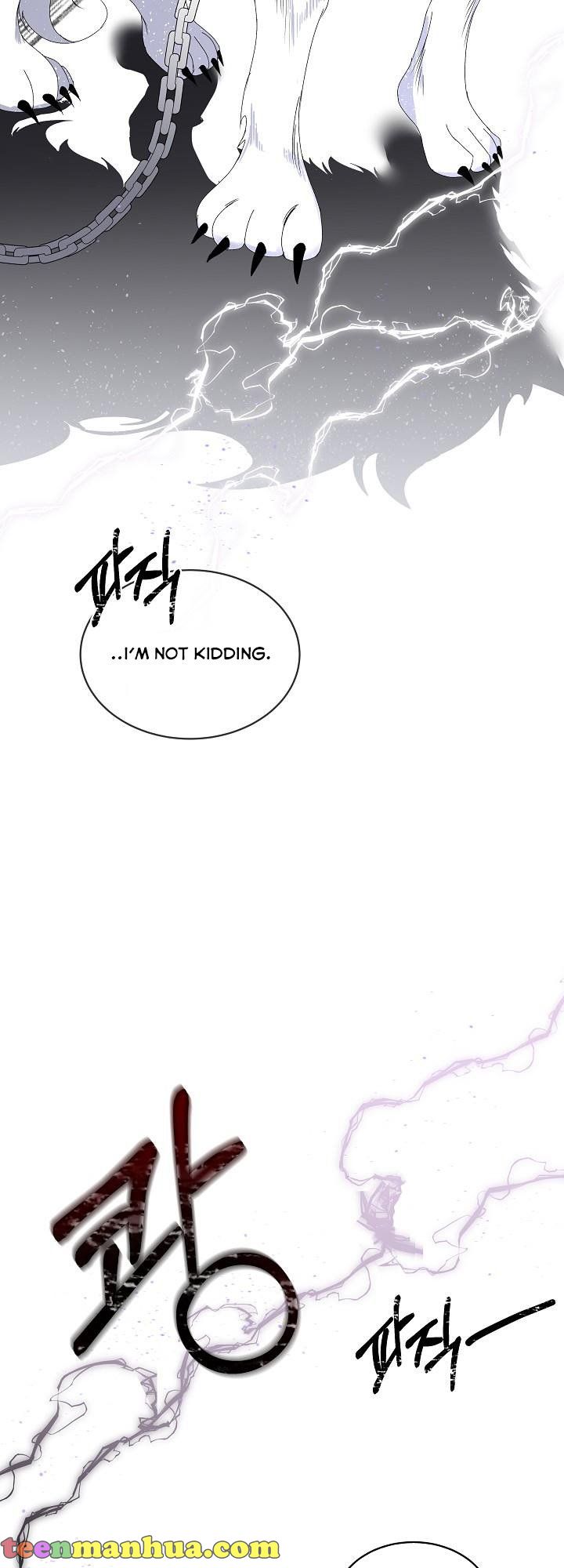 I Will Temporarily Protect the Male Lead Chapter 1 - Page 26
