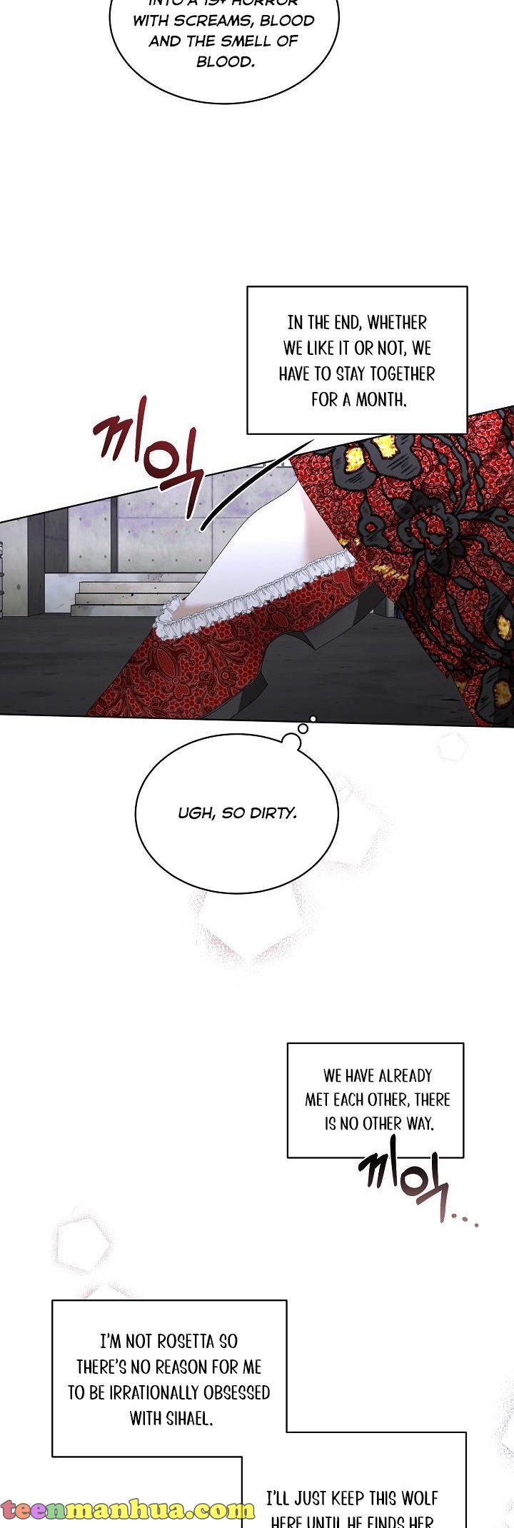 I Will Temporarily Protect the Male Lead Chapter 1 - Page 38