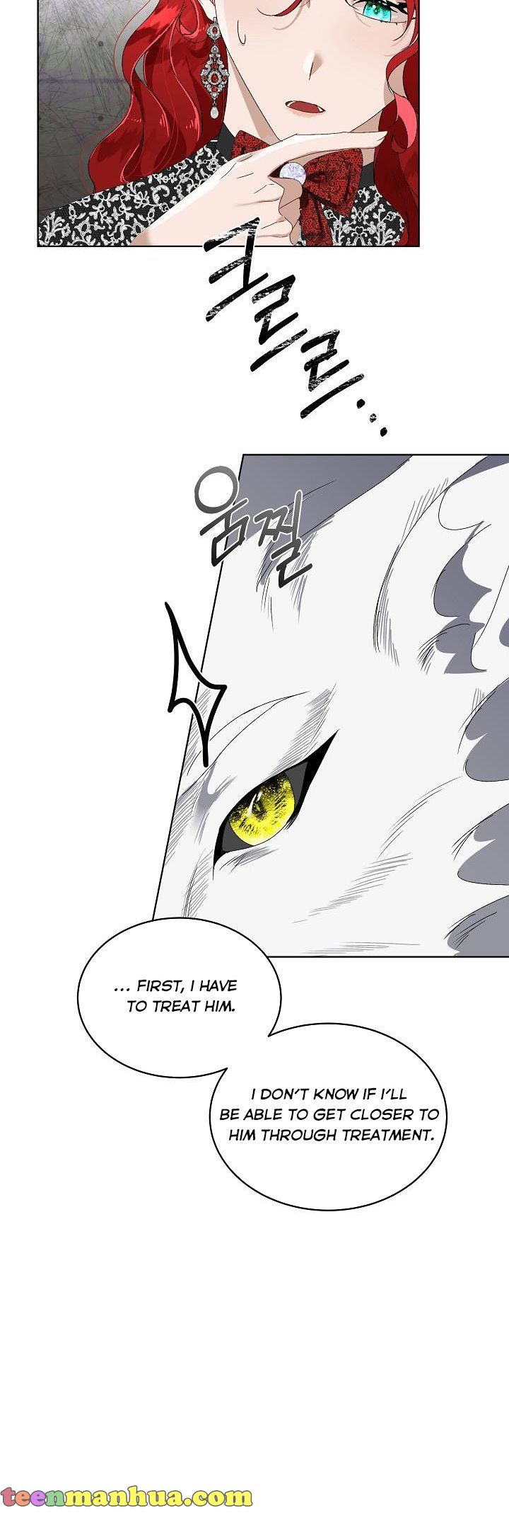 I Will Temporarily Protect the Male Lead Chapter 1 - Page 42