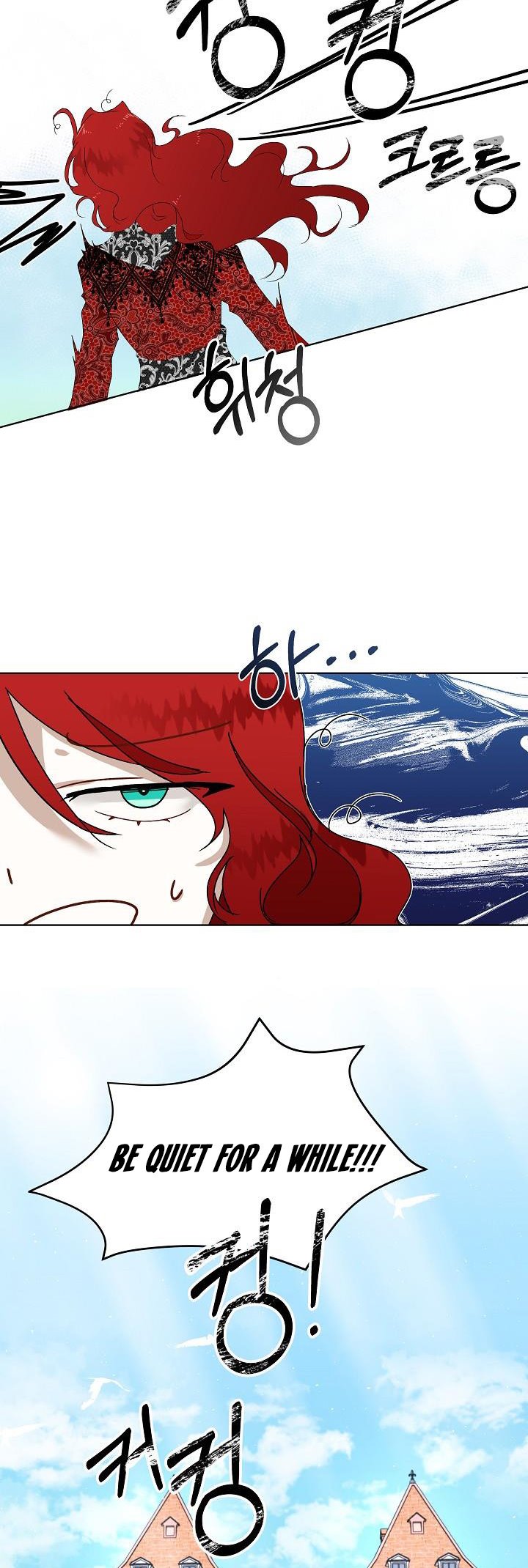 I Will Temporarily Protect the Male Lead Chapter 1 - Page 44