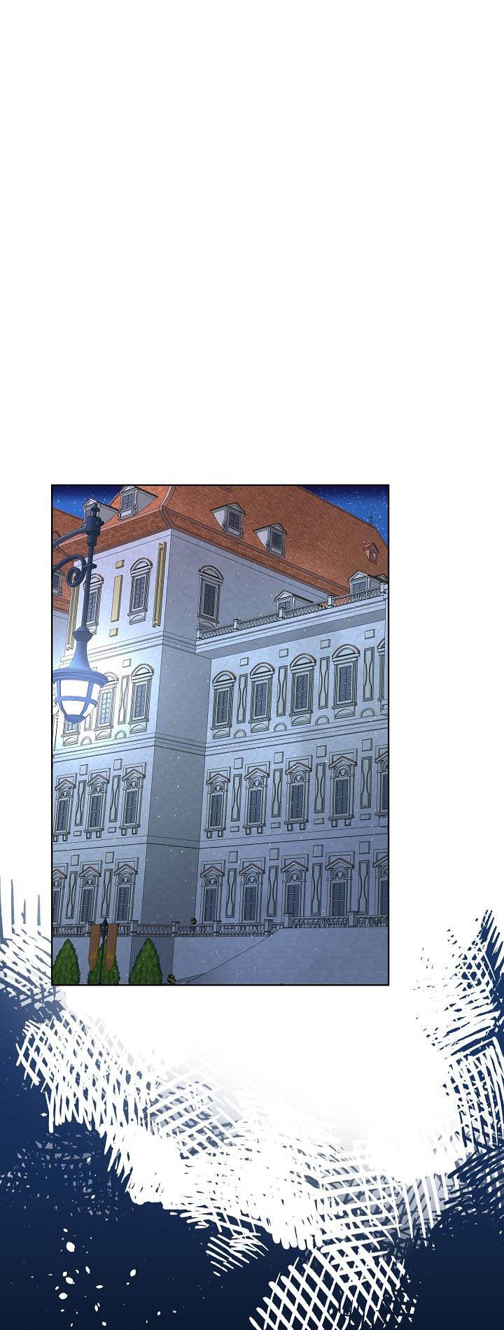 I Will Temporarily Protect the Male Lead Chapter 10 - Page 33