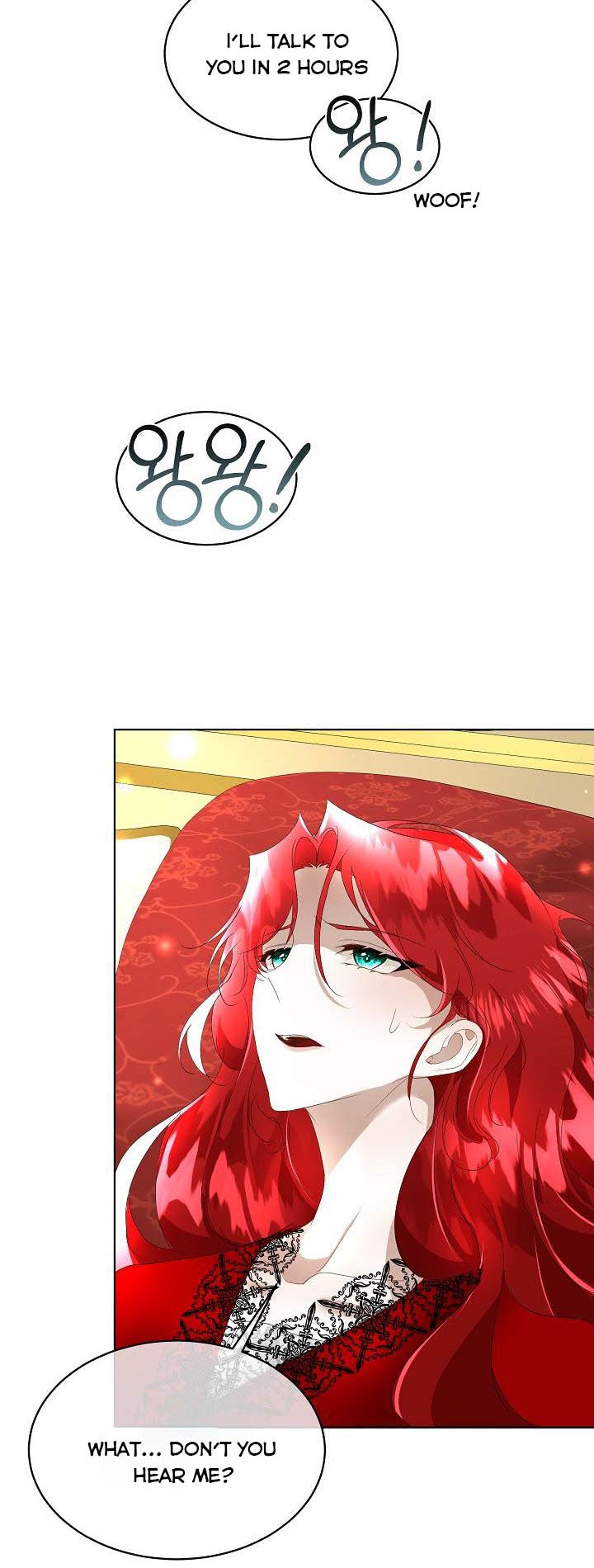 I Will Temporarily Protect the Male Lead Chapter 10 - Page 58