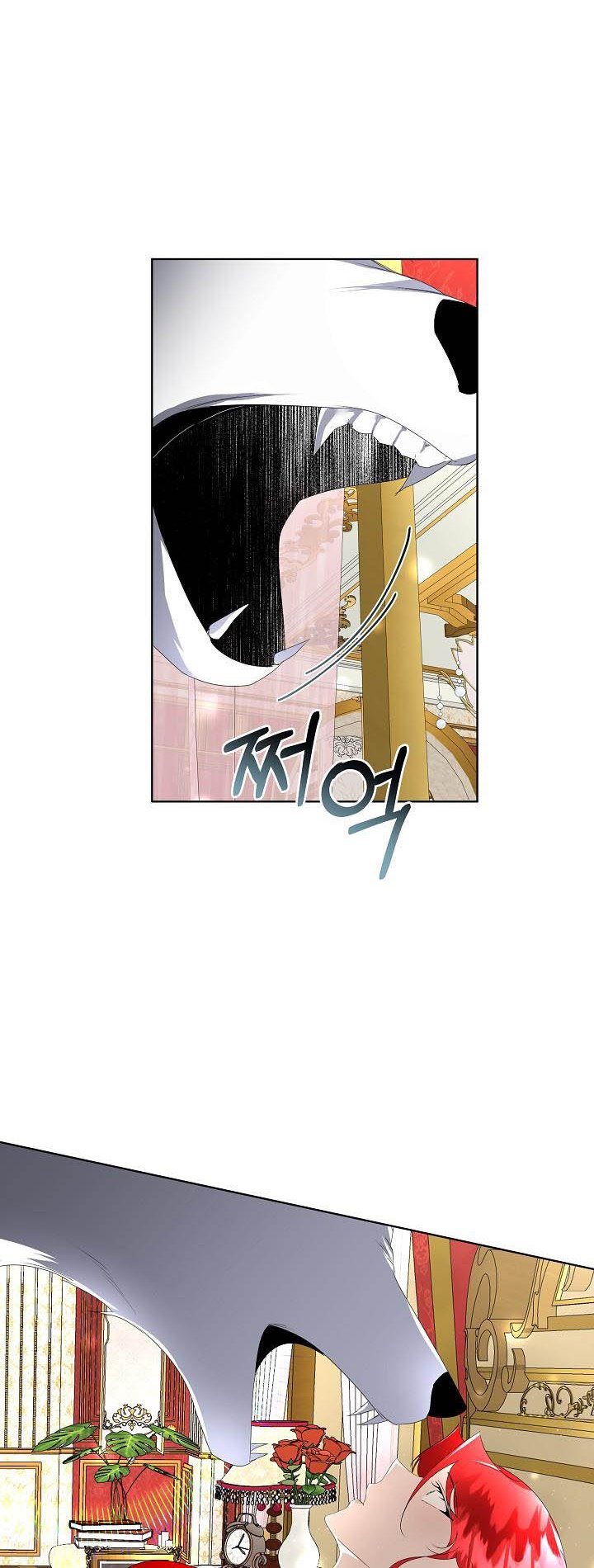 I Will Temporarily Protect the Male Lead Chapter 10 - Page 60