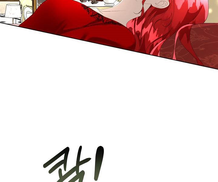 I Will Temporarily Protect the Male Lead Chapter 10 - Page 61