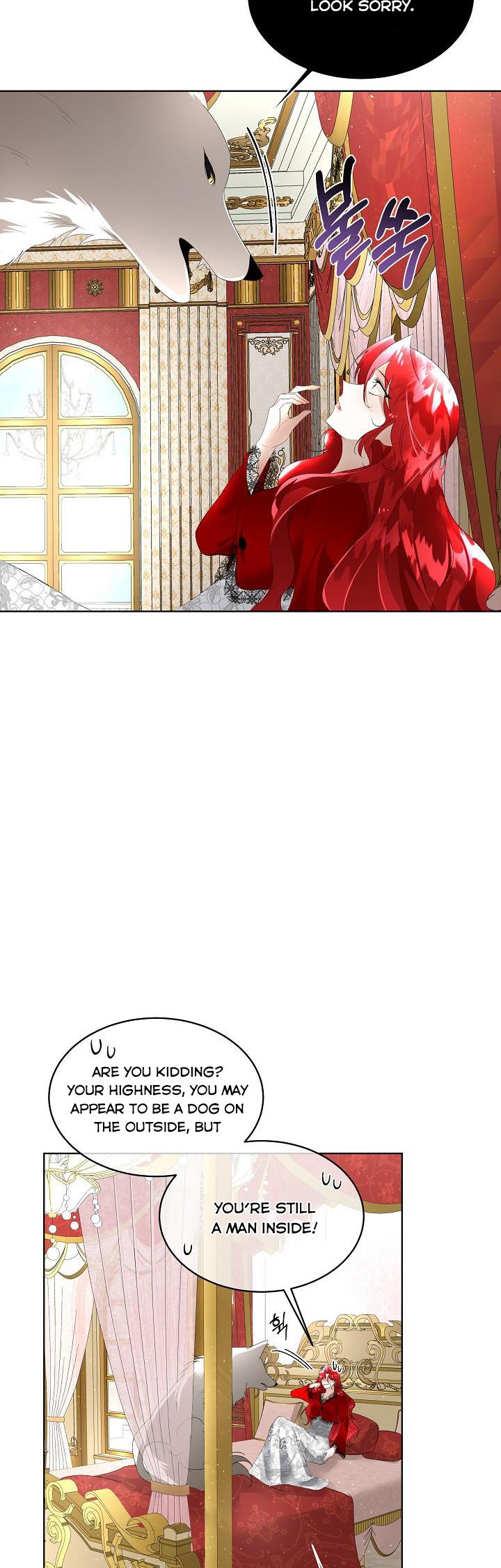 I Will Temporarily Protect the Male Lead Chapter 11 - Page 14