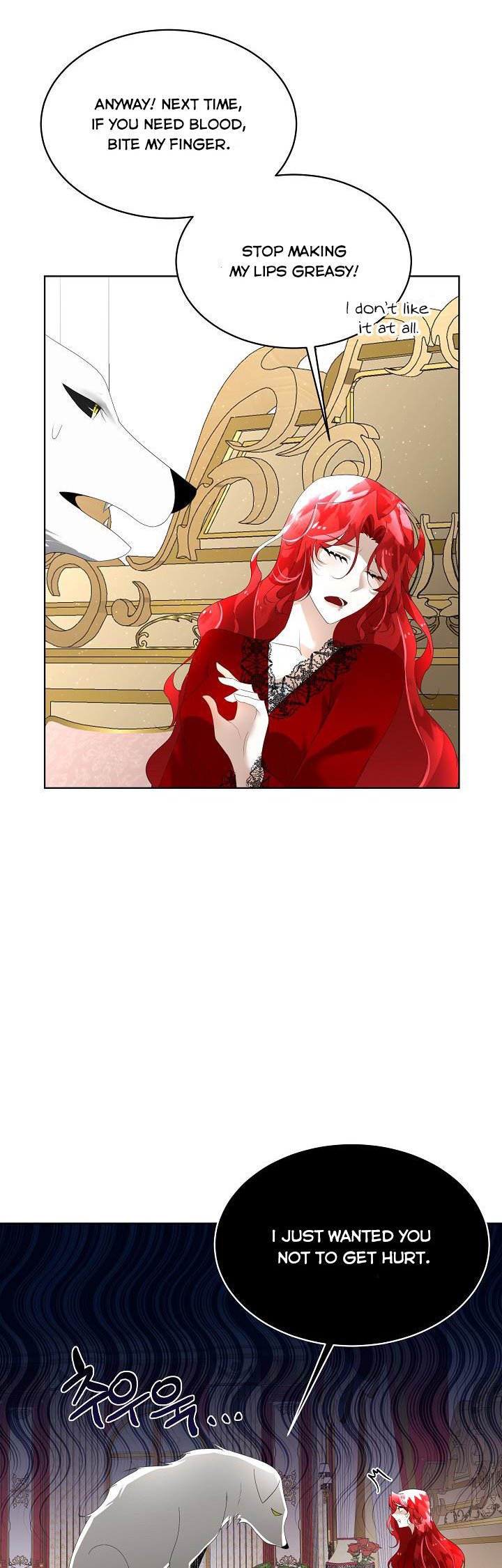 I Will Temporarily Protect the Male Lead Chapter 11 - Page 16