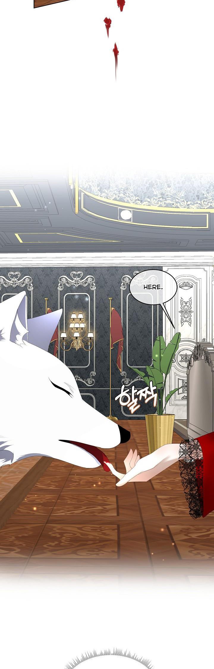 I Will Temporarily Protect the Male Lead Chapter 11 - Page 19