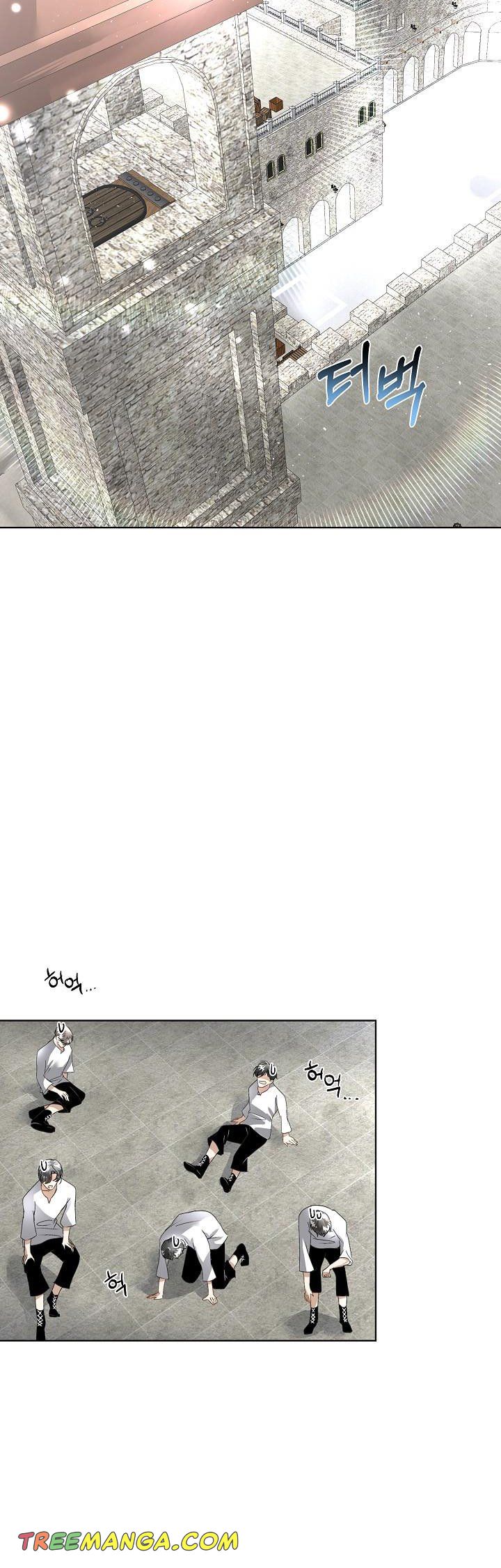 I Will Temporarily Protect the Male Lead Chapter 11 - Page 37
