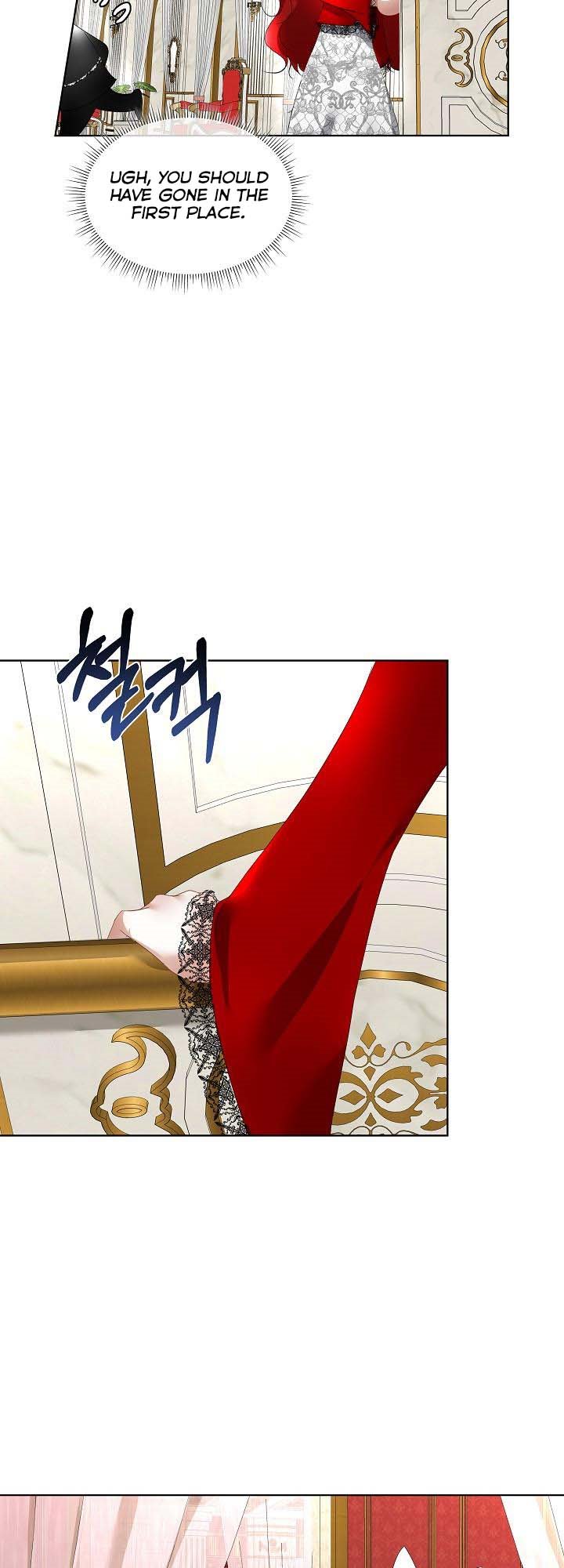 I Will Temporarily Protect the Male Lead Chapter 12 - Page 11