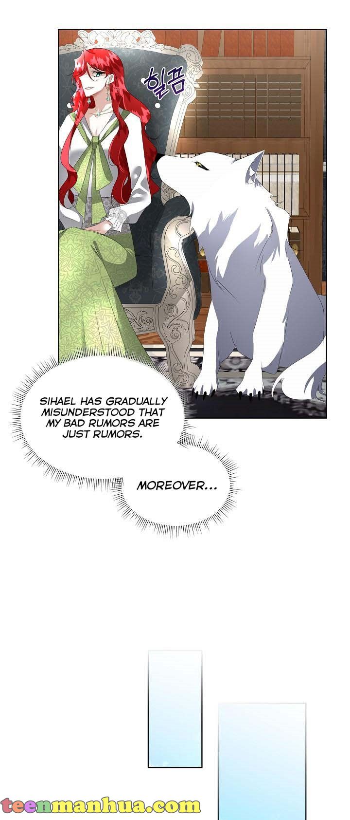 I Will Temporarily Protect the Male Lead Chapter 12 - Page 31