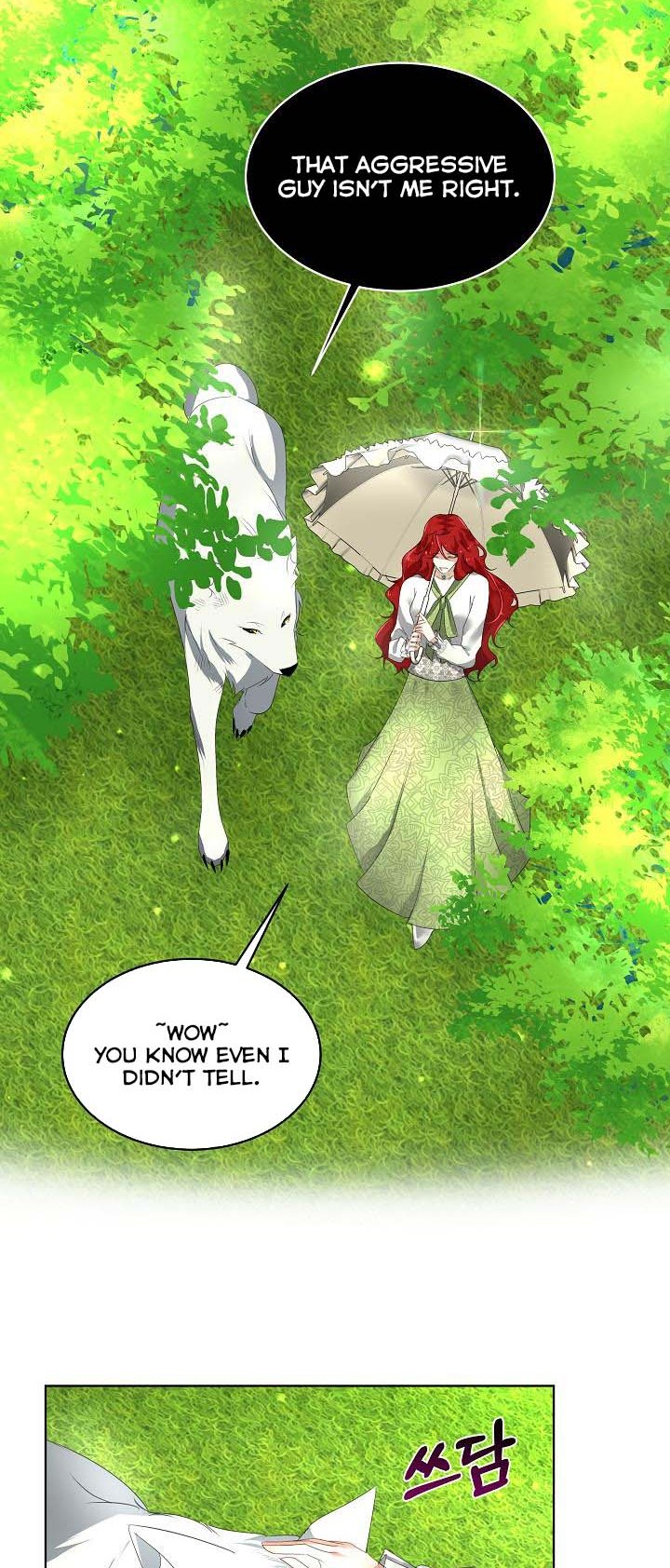 I Will Temporarily Protect the Male Lead Chapter 12 - Page 38
