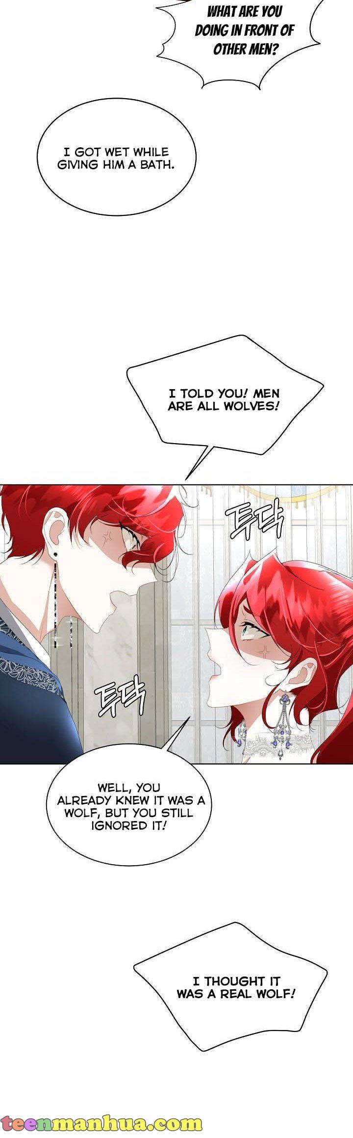 I Will Temporarily Protect the Male Lead Chapter 13 - Page 17