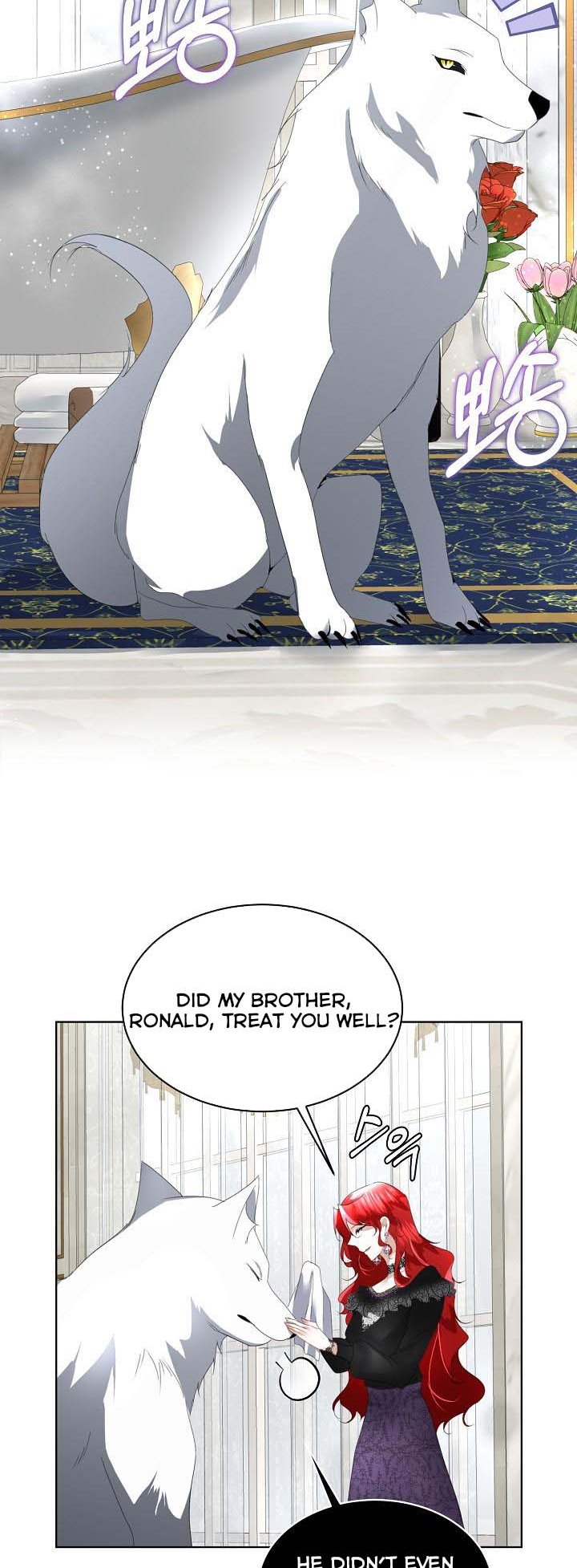 I Will Temporarily Protect the Male Lead Chapter 13 - Page 23