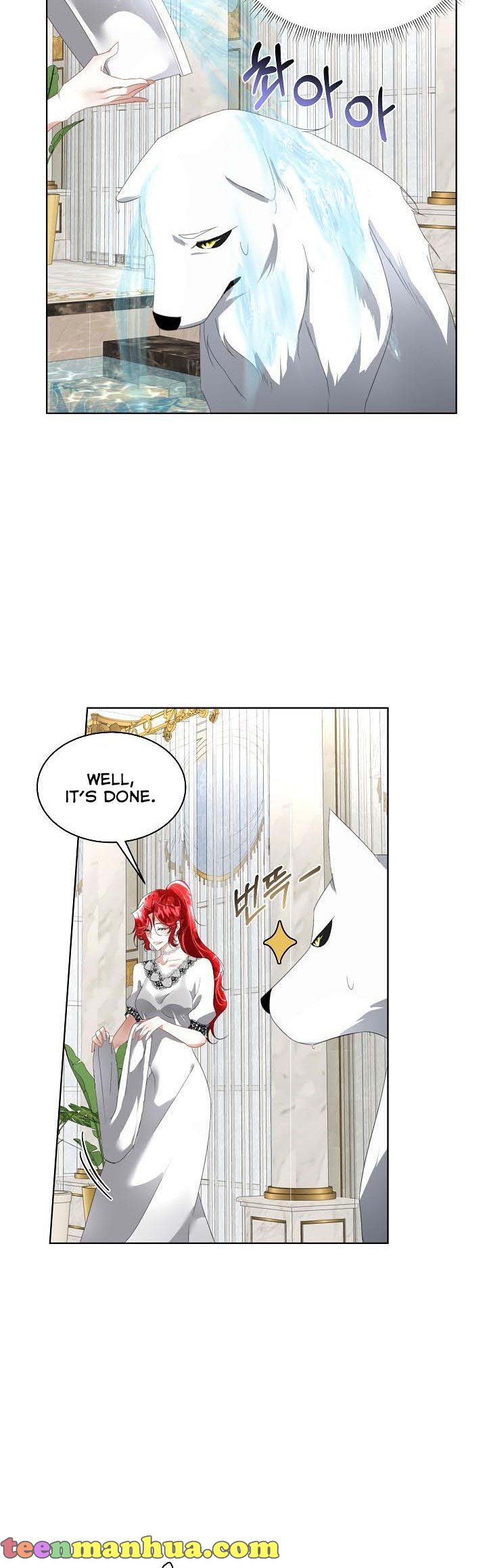 I Will Temporarily Protect the Male Lead Chapter 13 - Page 3