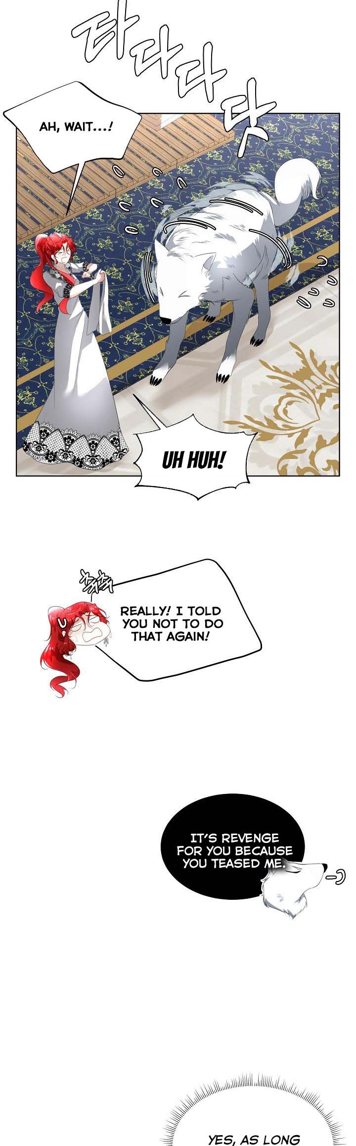 I Will Temporarily Protect the Male Lead Chapter 13 - Page 4