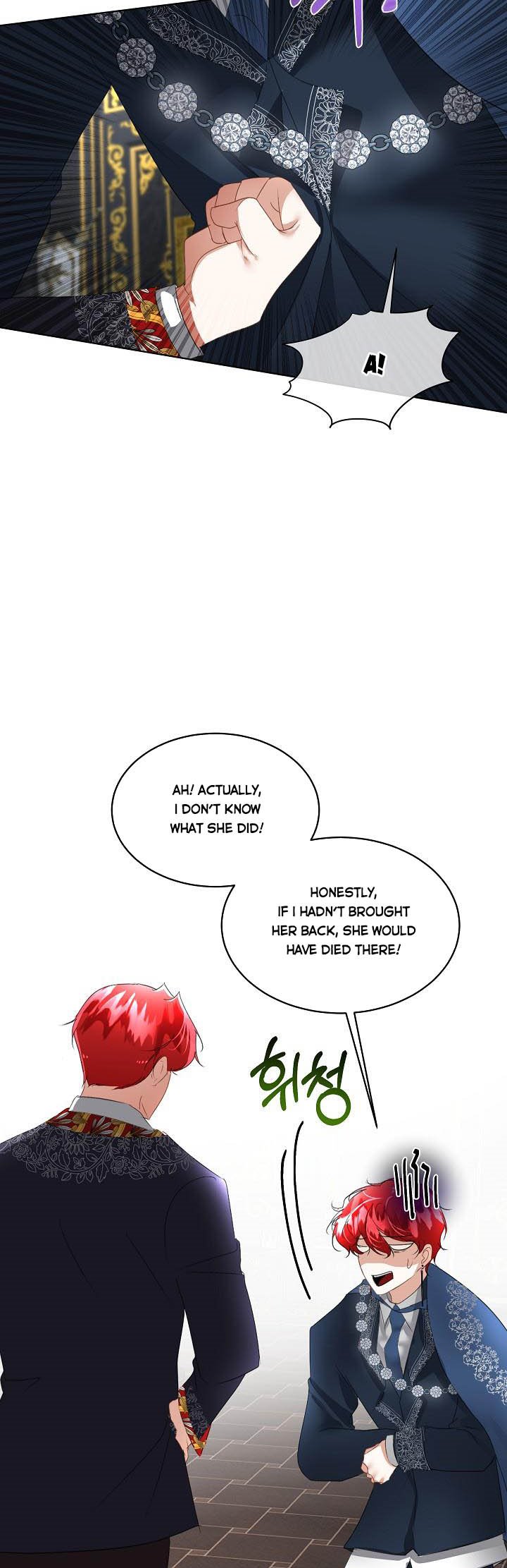 I Will Temporarily Protect the Male Lead Chapter 14 - Page 29
