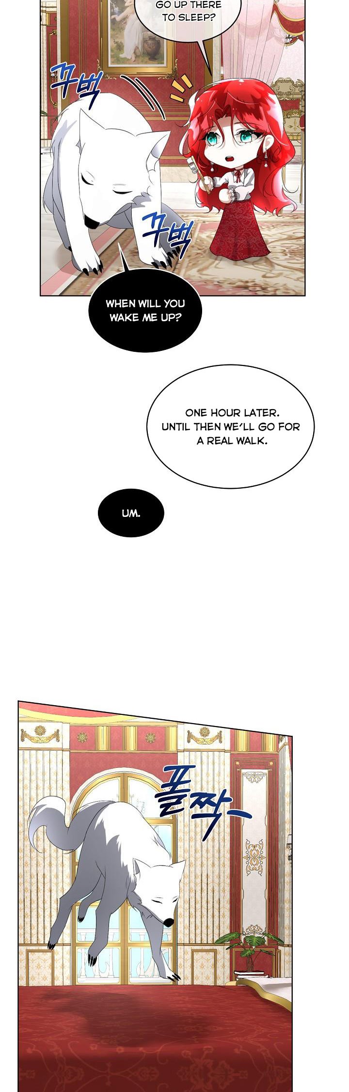 I Will Temporarily Protect the Male Lead Chapter 15 - Page 3