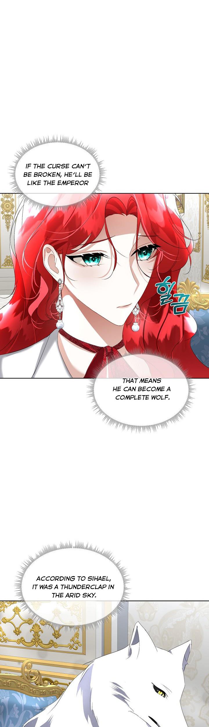 I Will Temporarily Protect the Male Lead Chapter 15 - Page 34