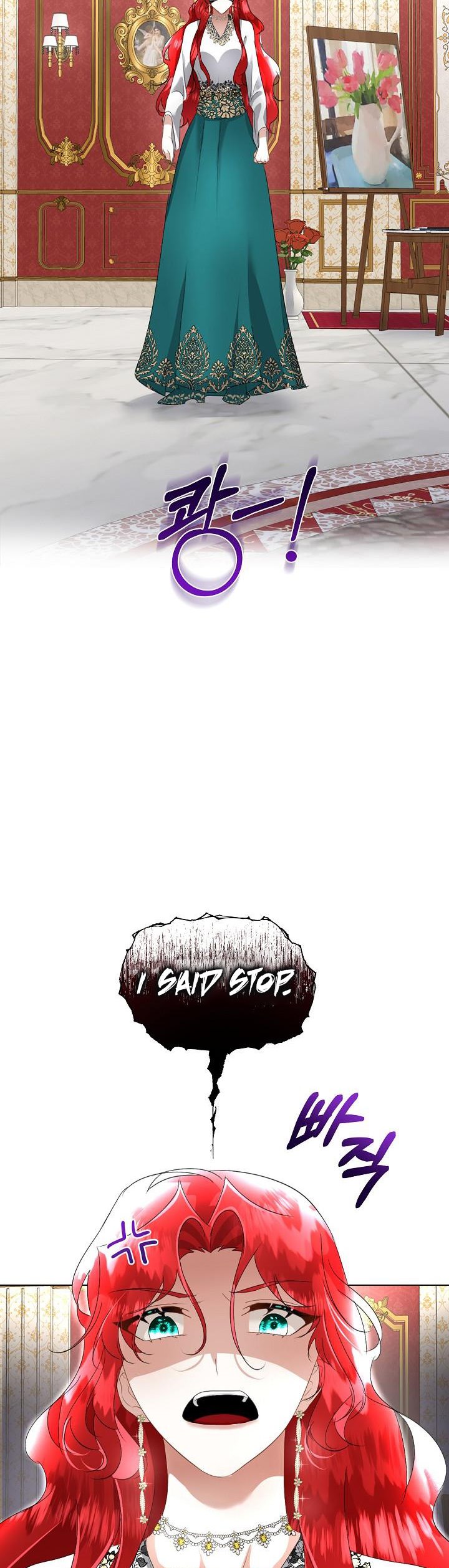 I Will Temporarily Protect the Male Lead Chapter 15 - Page 47