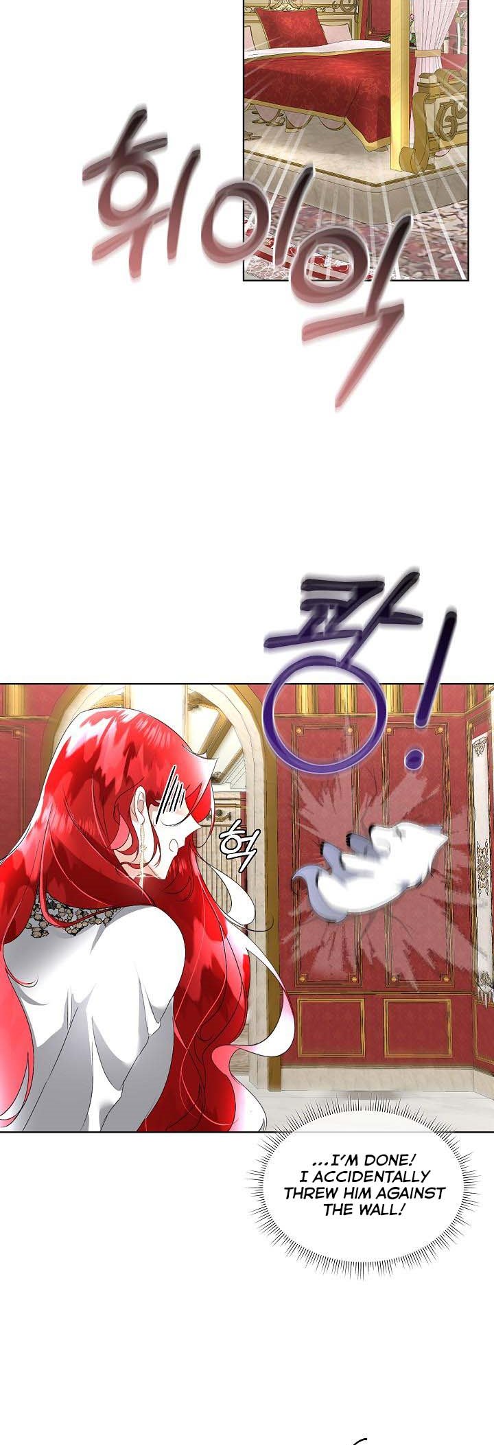 I Will Temporarily Protect the Male Lead Chapter 16 - Page 14
