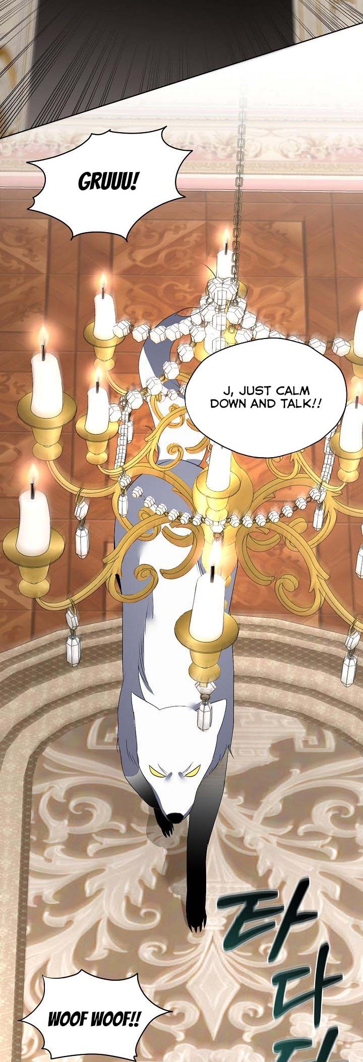 I Will Temporarily Protect the Male Lead Chapter 16 - Page 17