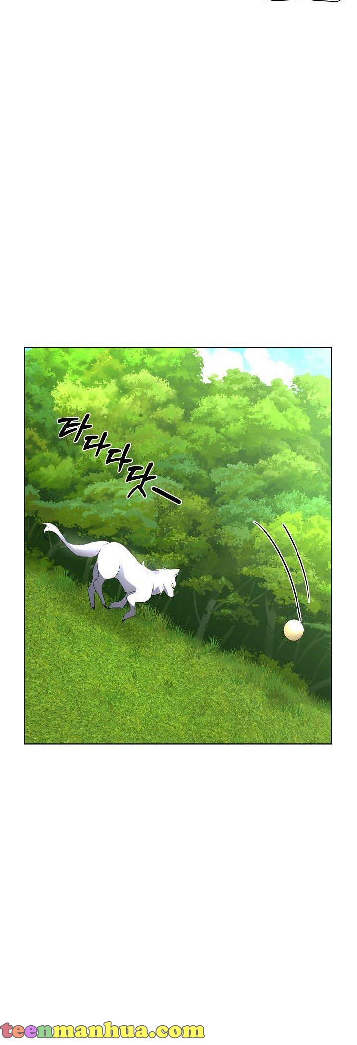 I Will Temporarily Protect the Male Lead Chapter 16 - Page 30