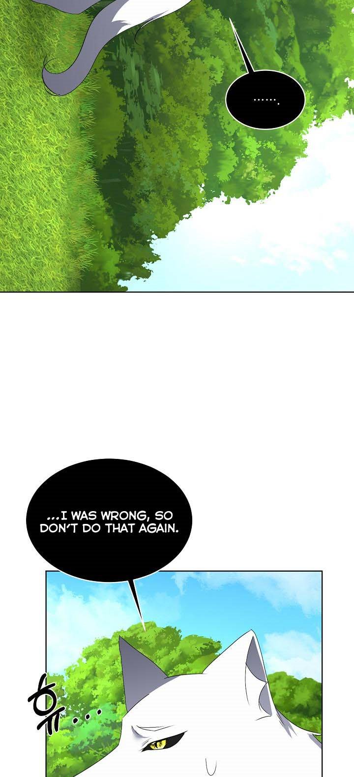 I Will Temporarily Protect the Male Lead Chapter 16 - Page 39
