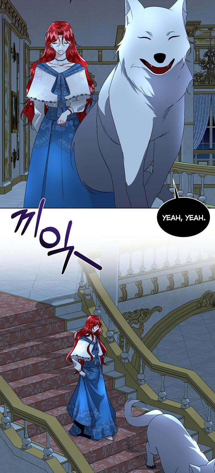 I Will Temporarily Protect the Male Lead Chapter 16 - Page 49