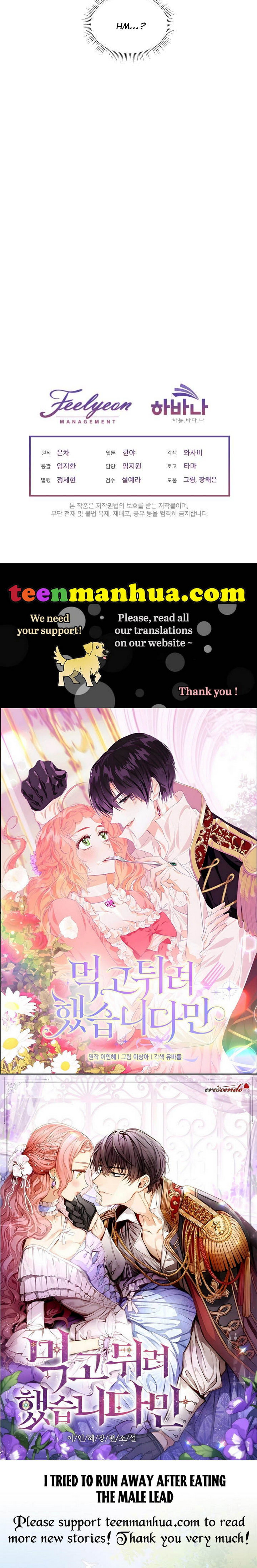 I Will Temporarily Protect the Male Lead Chapter 16 - Page 57