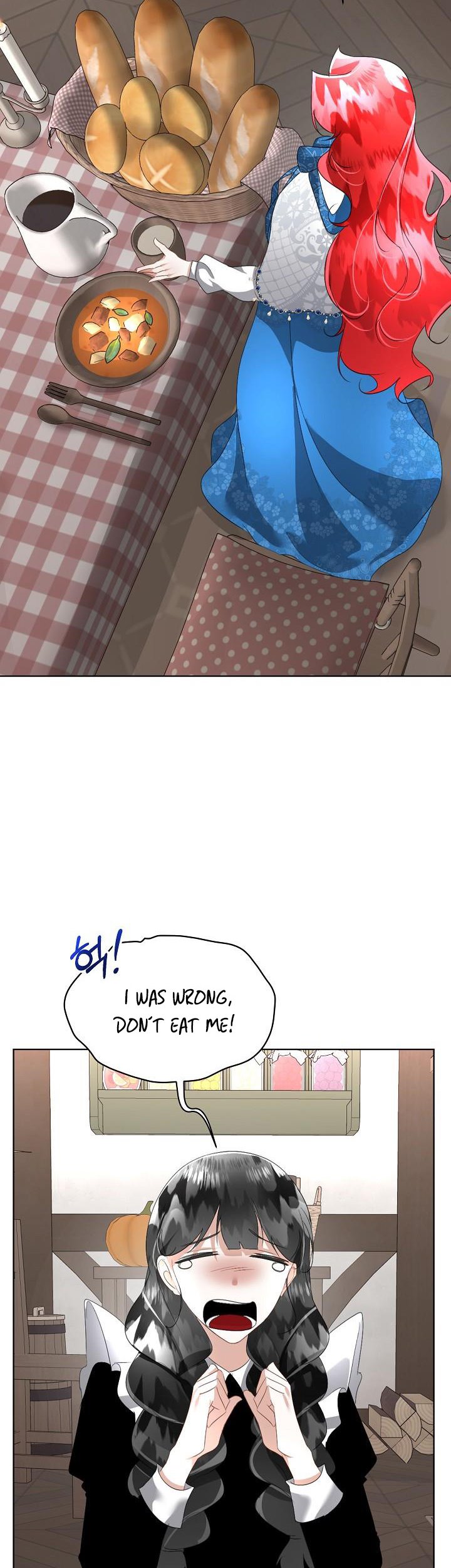 I Will Temporarily Protect the Male Lead Chapter 17 - Page 10