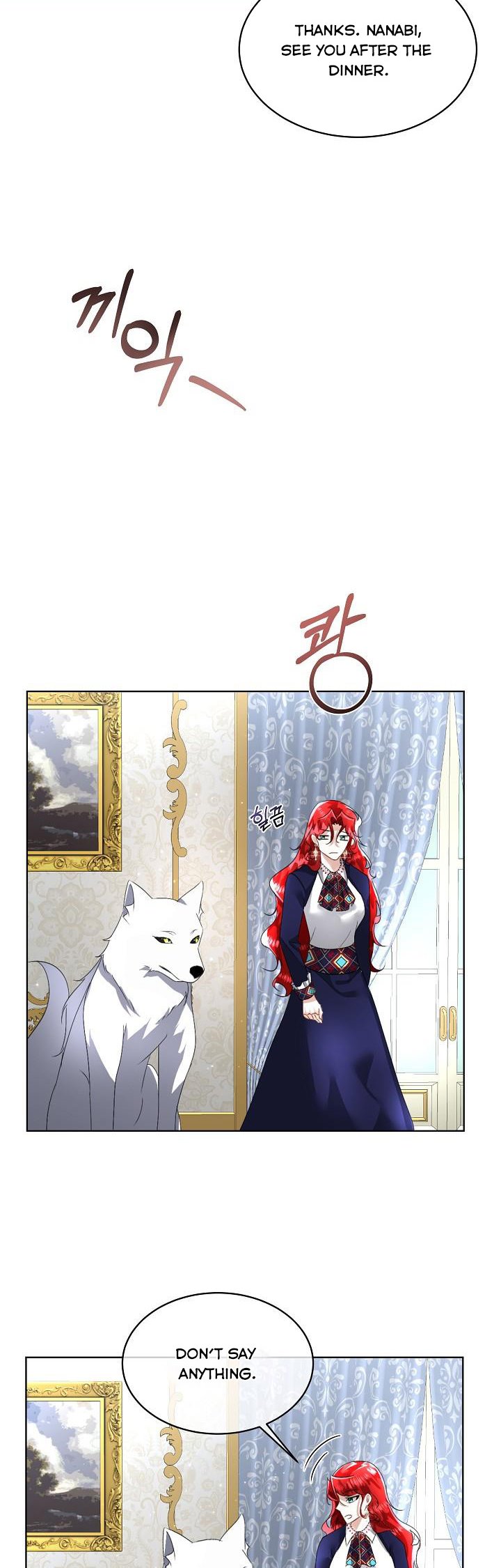 I Will Temporarily Protect the Male Lead Chapter 17 - Page 31