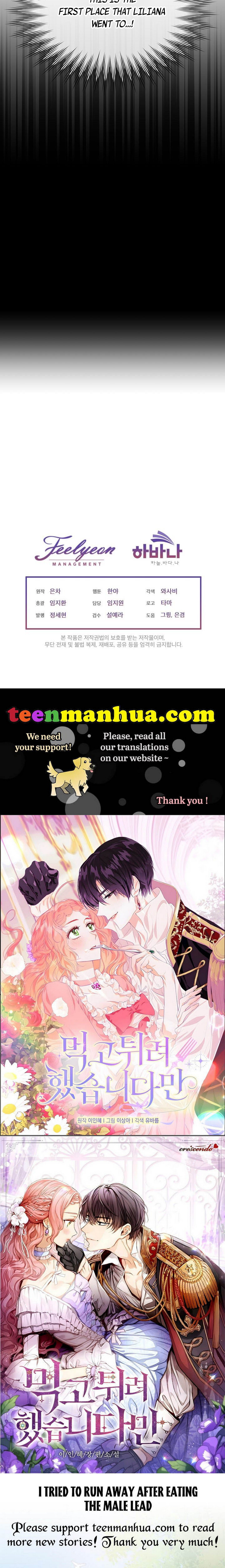 I Will Temporarily Protect the Male Lead Chapter 17 - Page 48