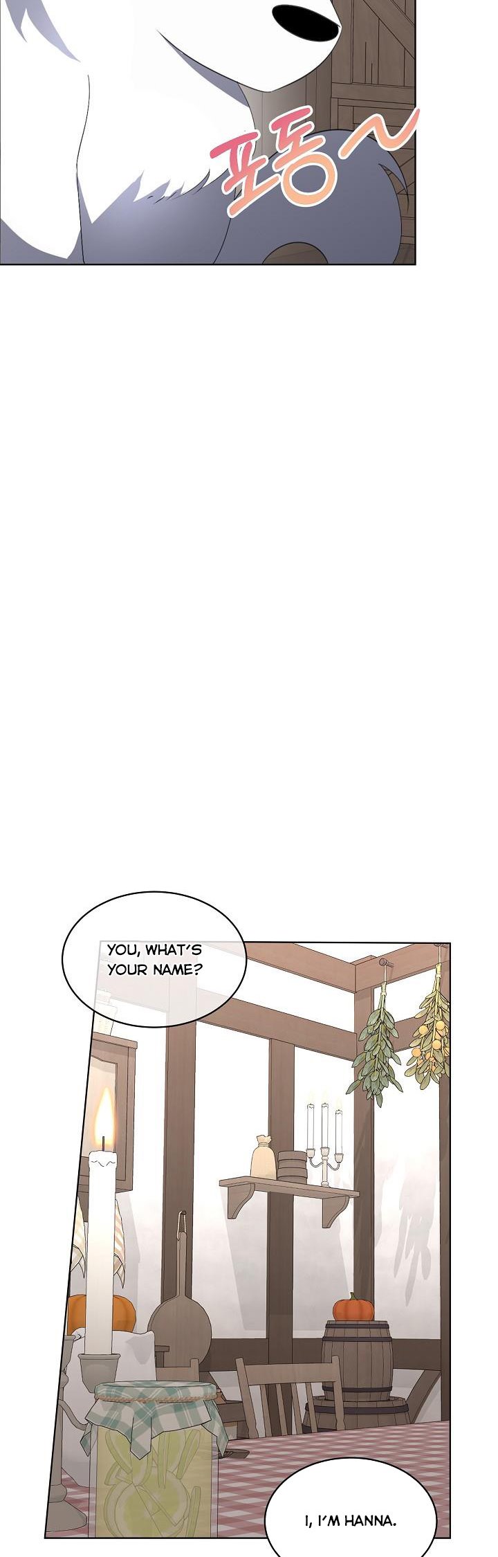 I Will Temporarily Protect the Male Lead Chapter 17 - Page 6