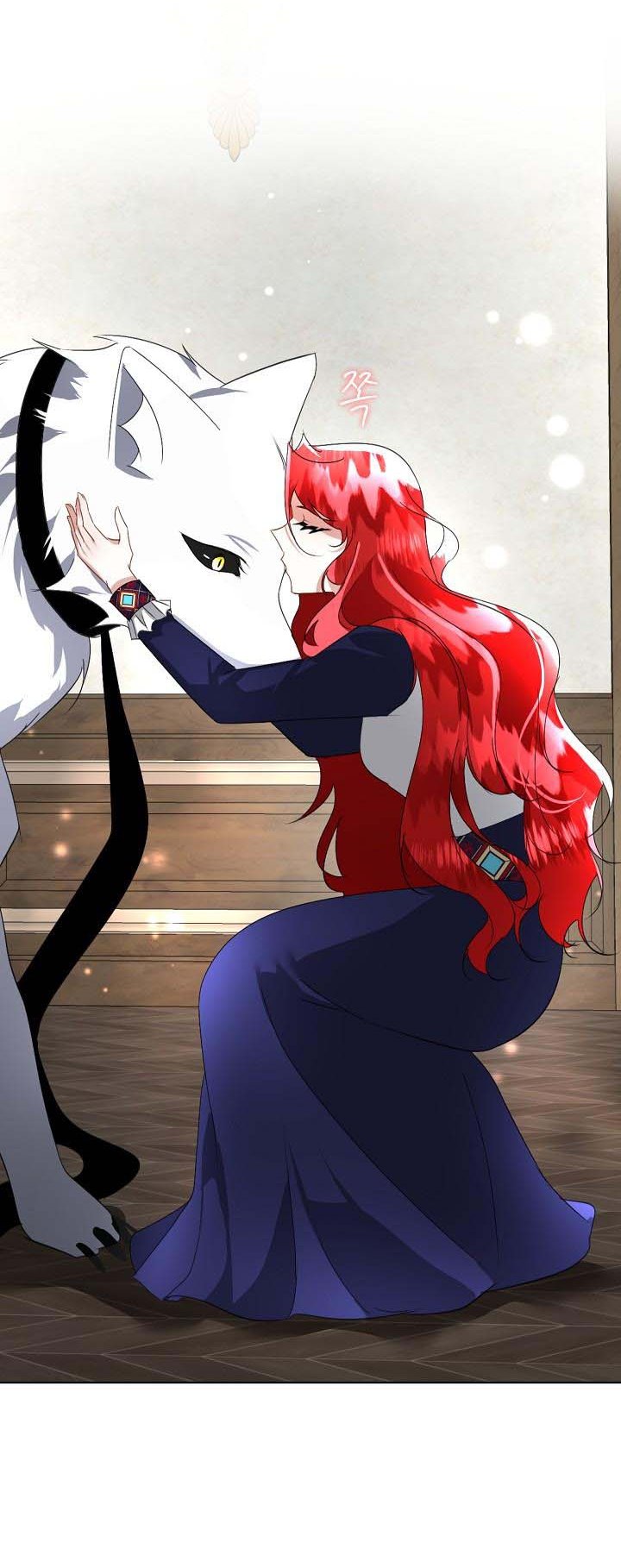 I Will Temporarily Protect the Male Lead Chapter 18 - Page 25