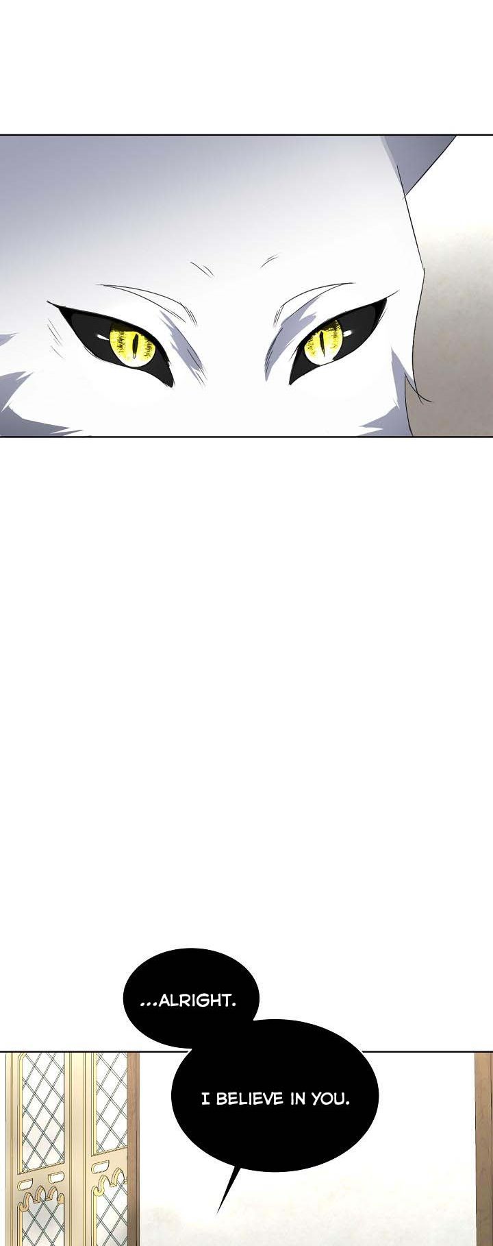 I Will Temporarily Protect the Male Lead Chapter 18 - Page 26