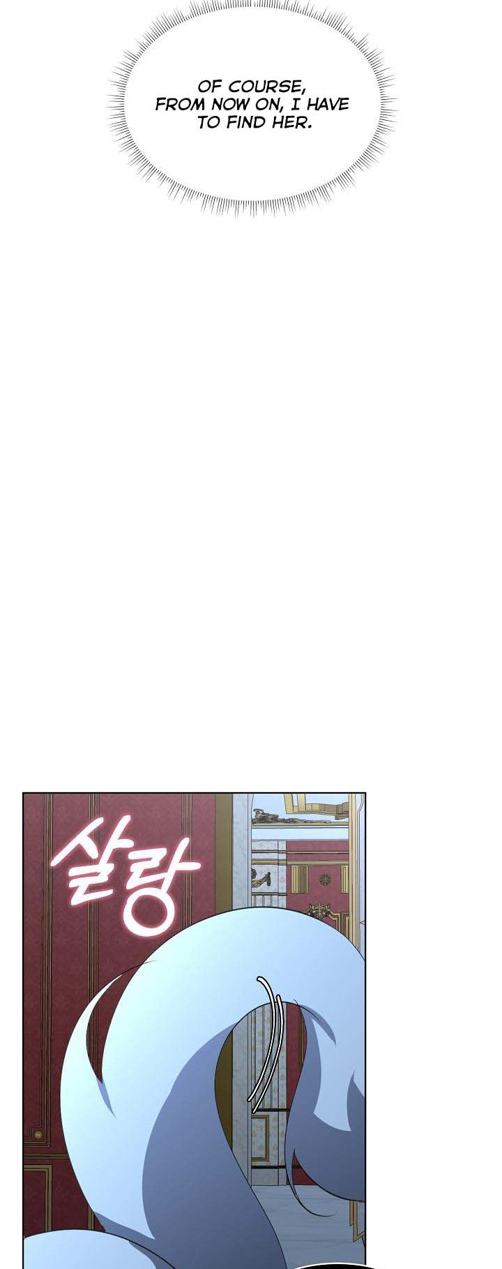 I Will Temporarily Protect the Male Lead Chapter 18 - Page 35