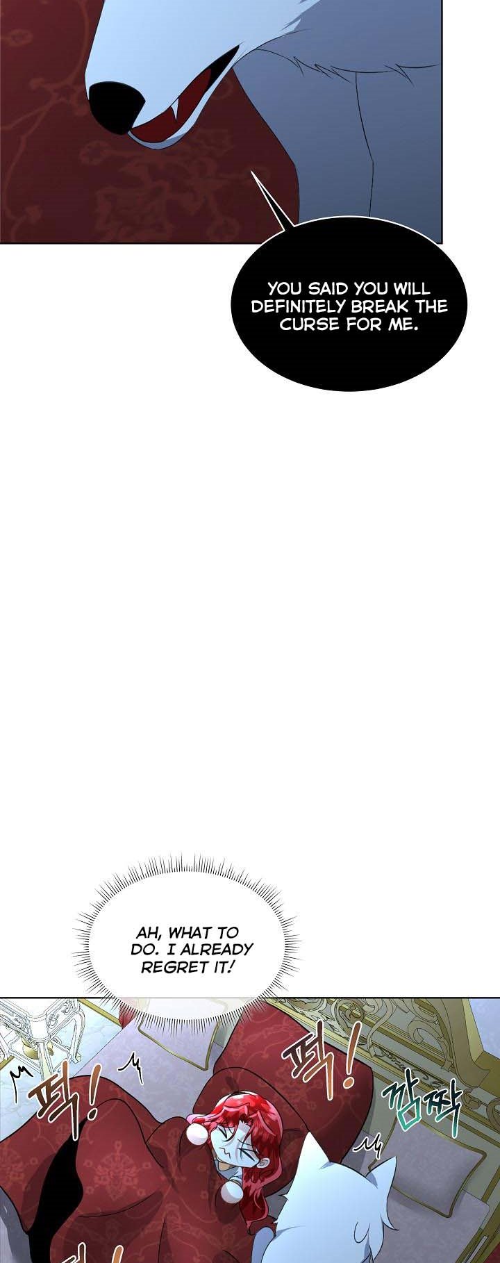 I Will Temporarily Protect the Male Lead Chapter 18 - Page 38