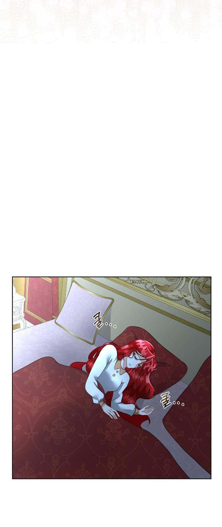 I Will Temporarily Protect the Male Lead Chapter 18 - Page 46