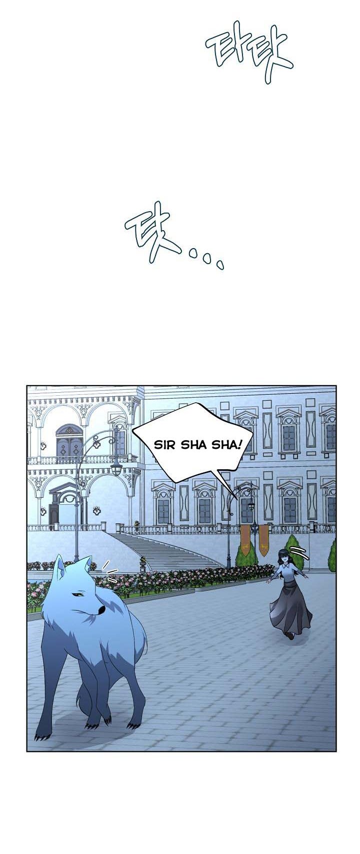 I Will Temporarily Protect the Male Lead Chapter 18 - Page 58