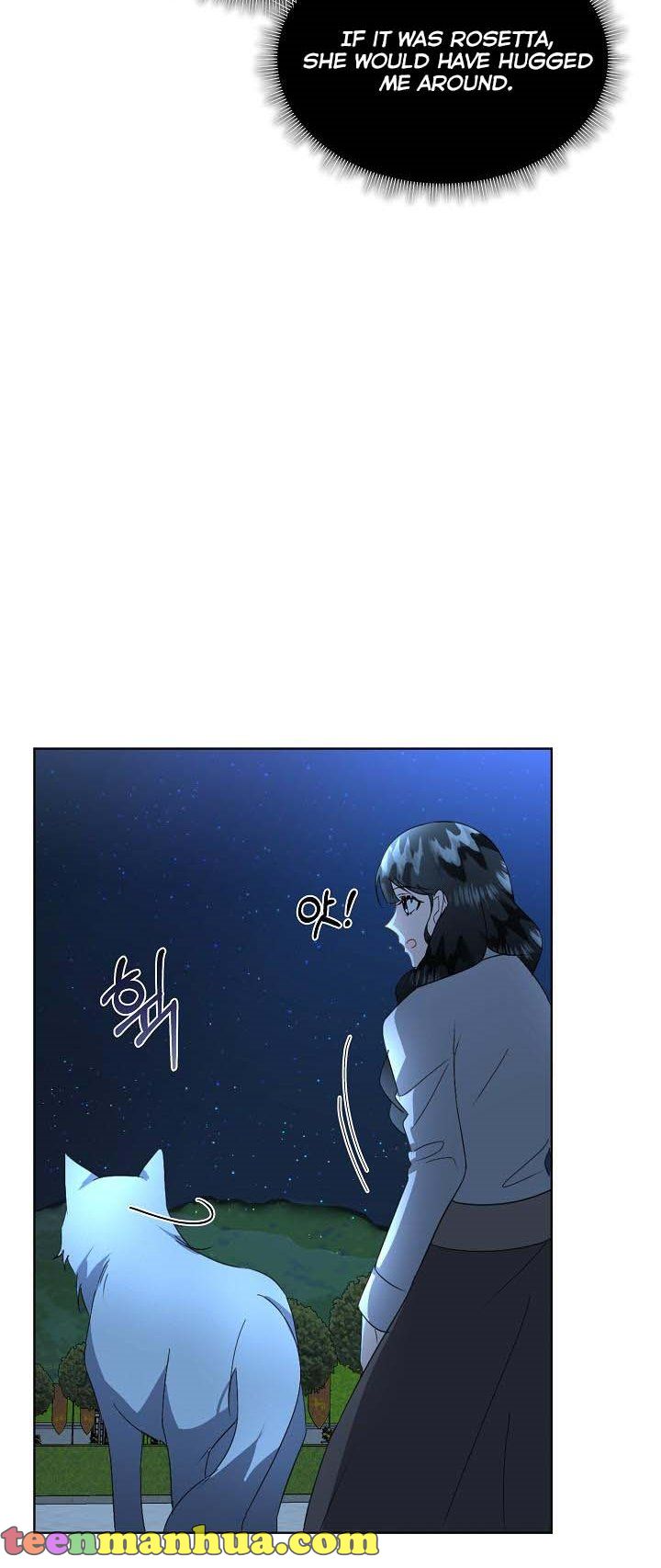 I Will Temporarily Protect the Male Lead Chapter 18 - Page 60