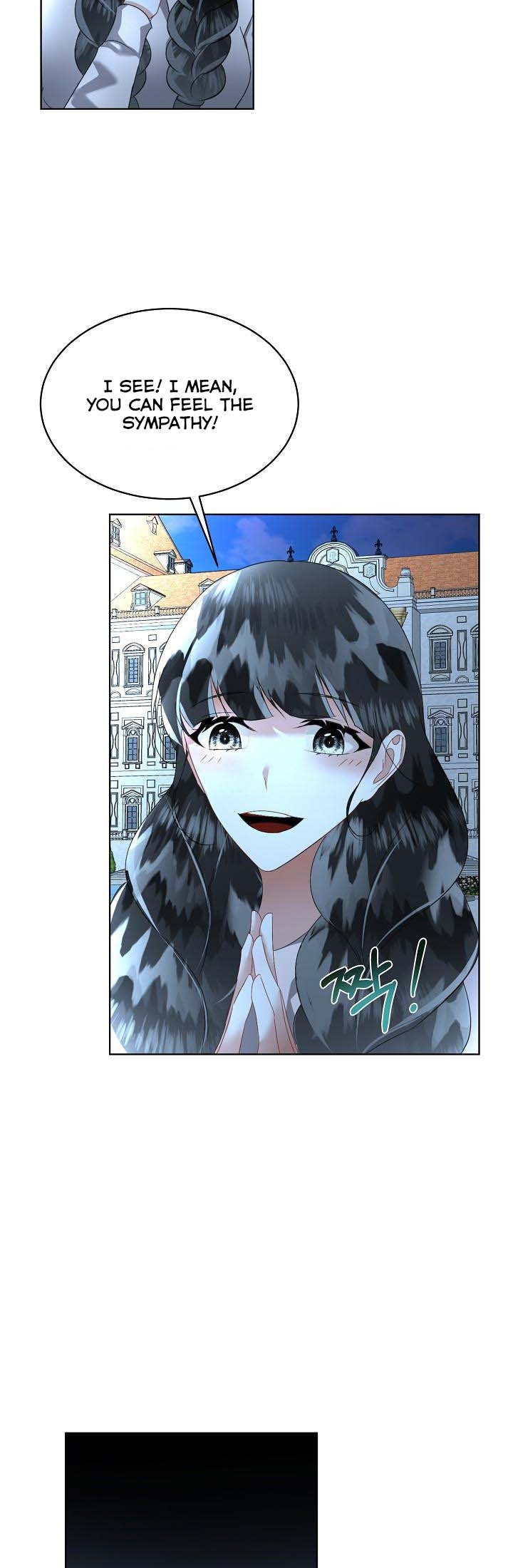I Will Temporarily Protect the Male Lead Chapter 19 - Page 2