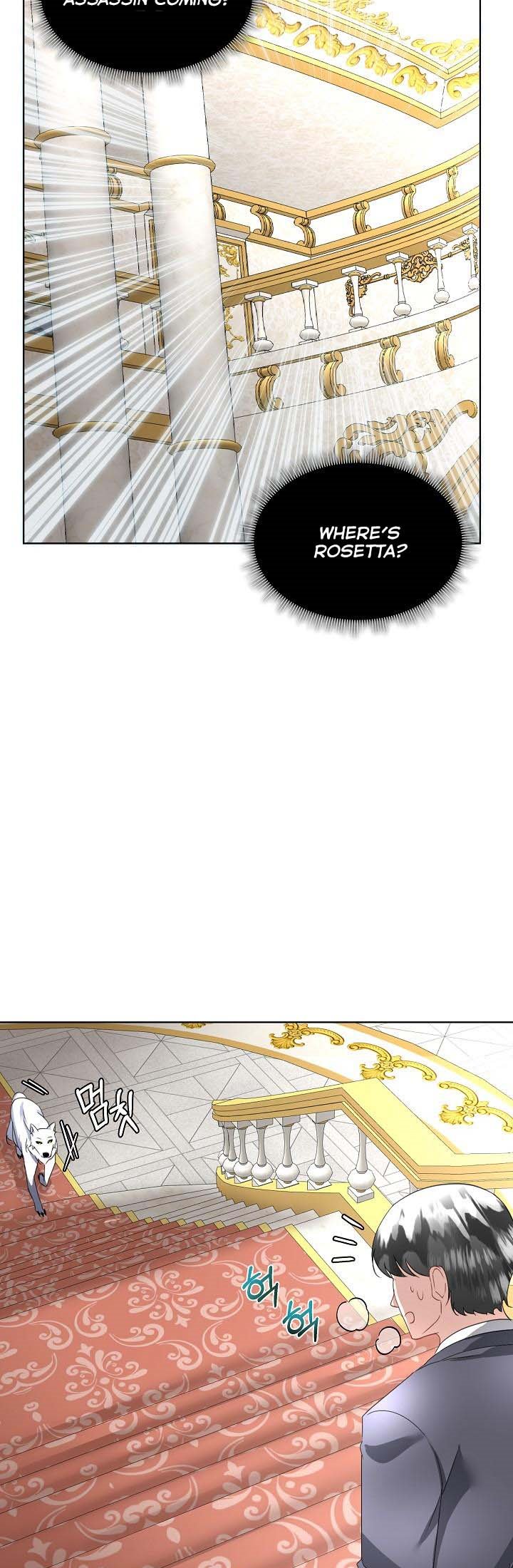 I Will Temporarily Protect the Male Lead Chapter 19 - Page 21